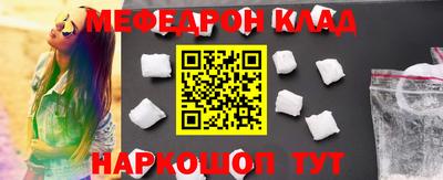 mdpv Донской