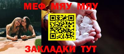 ГАЛЛЮЦИНОГЕННЫЕ ГРИБЫ Донецк
