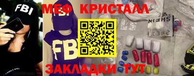mdpv Донской