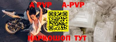 ГАЛЛЮЦИНОГЕННЫЕ ГРИБЫ Донецк