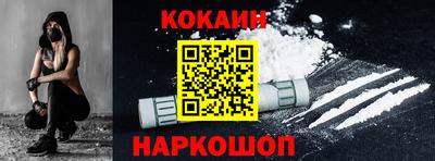 mdpv Донской
