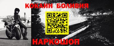 спиды Дубна