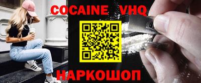 mdpv Донской