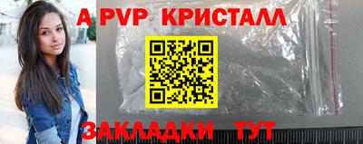 mdpv Донской
