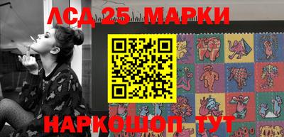 mdpv Донской