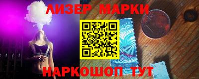 крисы Абакан