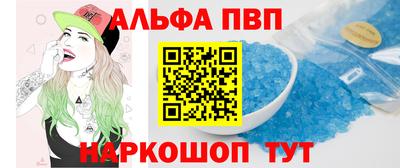 ГАЛЛЮЦИНОГЕННЫЕ ГРИБЫ Донецк