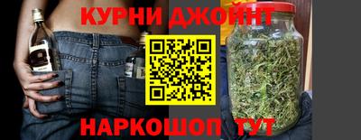 спиды Дубна
