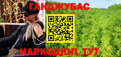 mdpv Донской