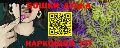 ГАЛЛЮЦИНОГЕННЫЕ ГРИБЫ Донецк
