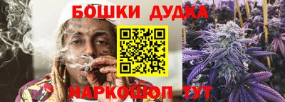 ГАЛЛЮЦИНОГЕННЫЕ ГРИБЫ Донецк