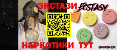 mdpv Донской