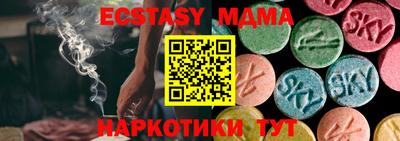 mdpv Донской