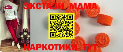 mdpv Донской