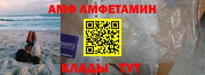 ГАЛЛЮЦИНОГЕННЫЕ ГРИБЫ Донецк