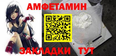 ГАЛЛЮЦИНОГЕННЫЕ ГРИБЫ Донецк