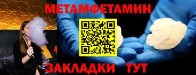 ГАЛЛЮЦИНОГЕННЫЕ ГРИБЫ Донецк