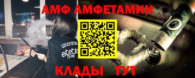 ГАЛЛЮЦИНОГЕННЫЕ ГРИБЫ Донецк