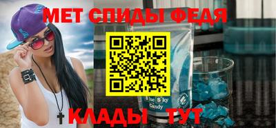 ГАЛЛЮЦИНОГЕННЫЕ ГРИБЫ Донецк