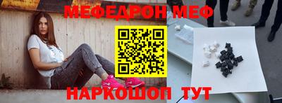 mdpv Донской
